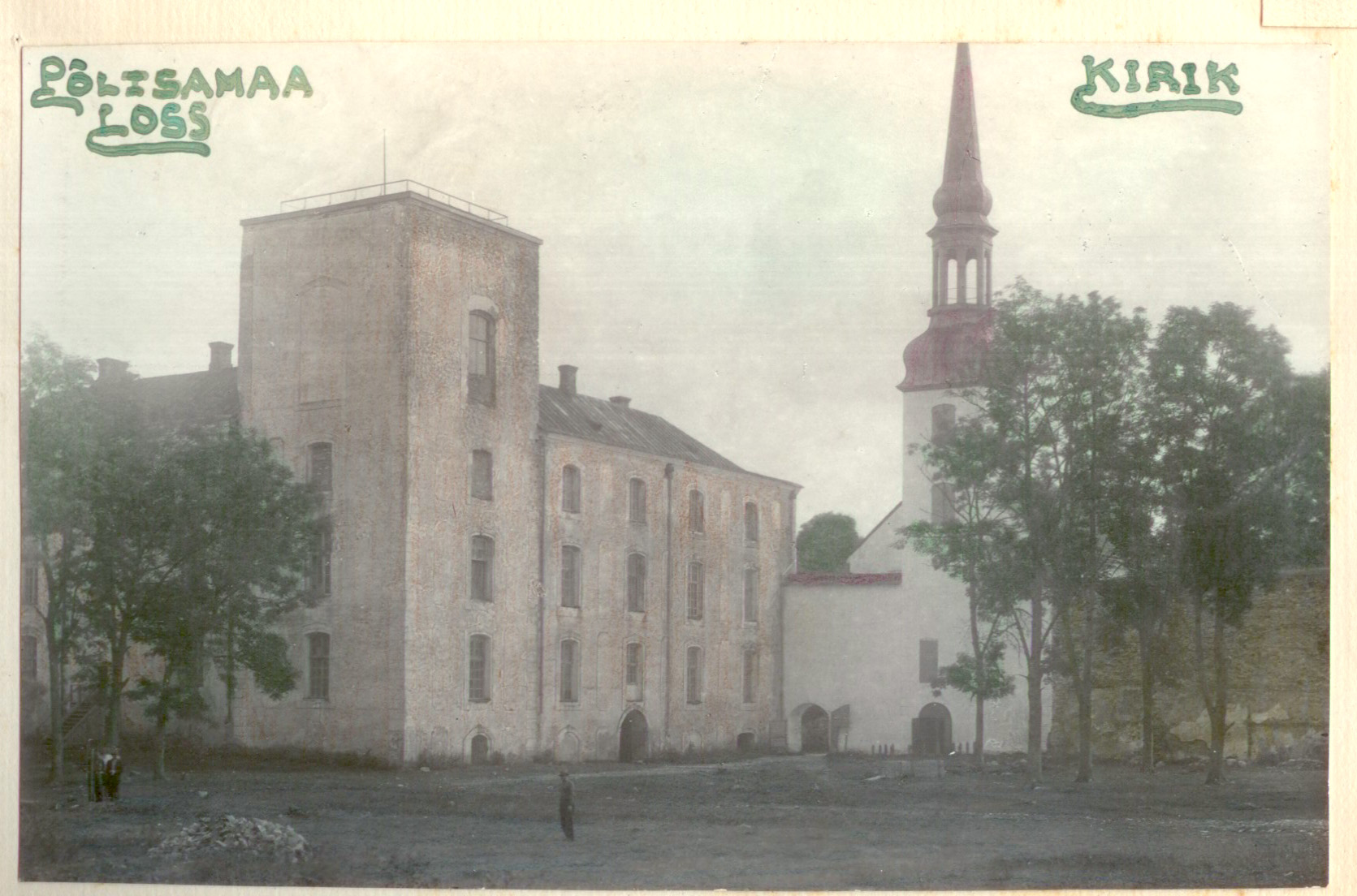 Põltsamaa loss ja kirik 1939a. Foto on illustratiivne.