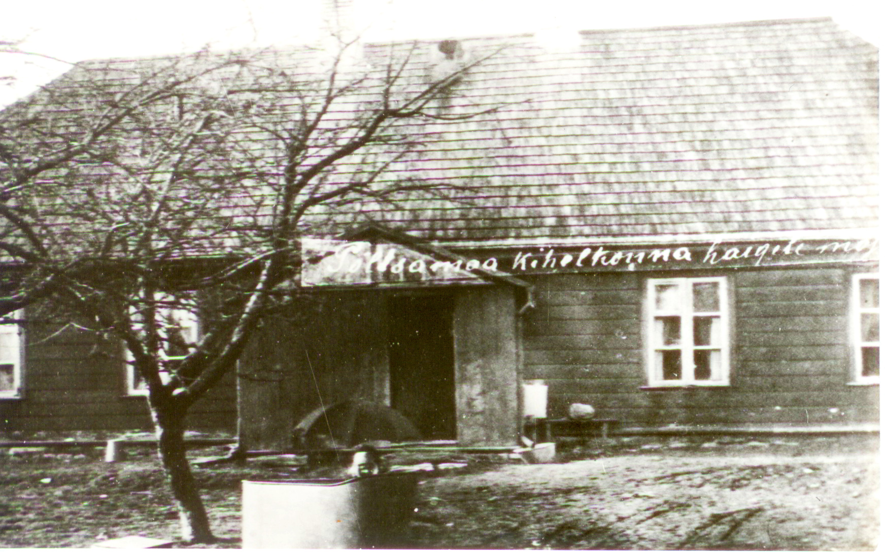 Põltsamaa vanadel fotodel: Haigemaja Põltsamaal, mis tegutses 1926. aastani. Fotograaf teadmata. Foto Eesti Rahva Muuseumist.