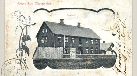 Põltsamaa vanadel fotodel: Postkaart, mis on postist 1903. aastal läbi käinud. Fotograaf J. Paju. Postkaart erakogust.