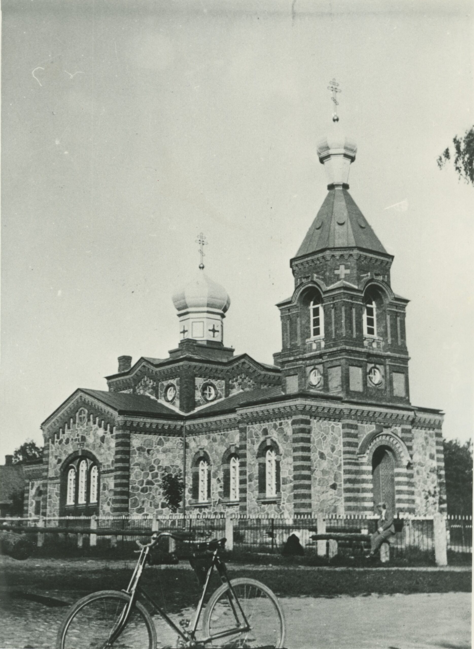 Fotograaf teadmata Foto Tallinna Linnamuuseumist