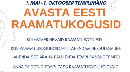 Pilt Eesti Raamatukoguhoidjate Ühingu kodulehelt.
