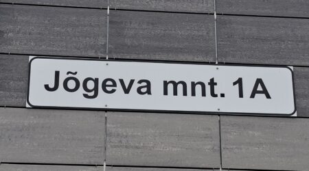 Näide eestikeelsest tänavasildist. Foto on illustratiivne.