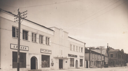 Kauplus Union Lossi tänaval. Fotograaf A. Michelson Foto erakogust