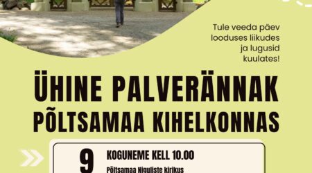 Foto Põltsamaa lossi facebook