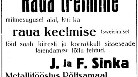 Kogunud Anne Ütt