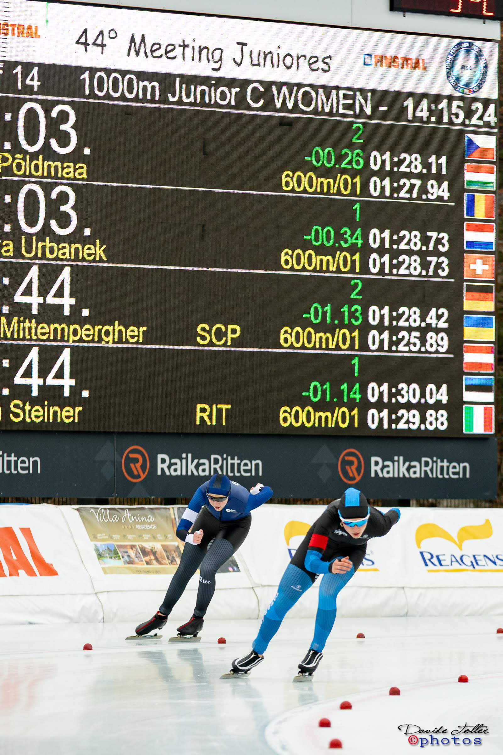 Suures uisuhallis on head tingimused. Foto erakogu